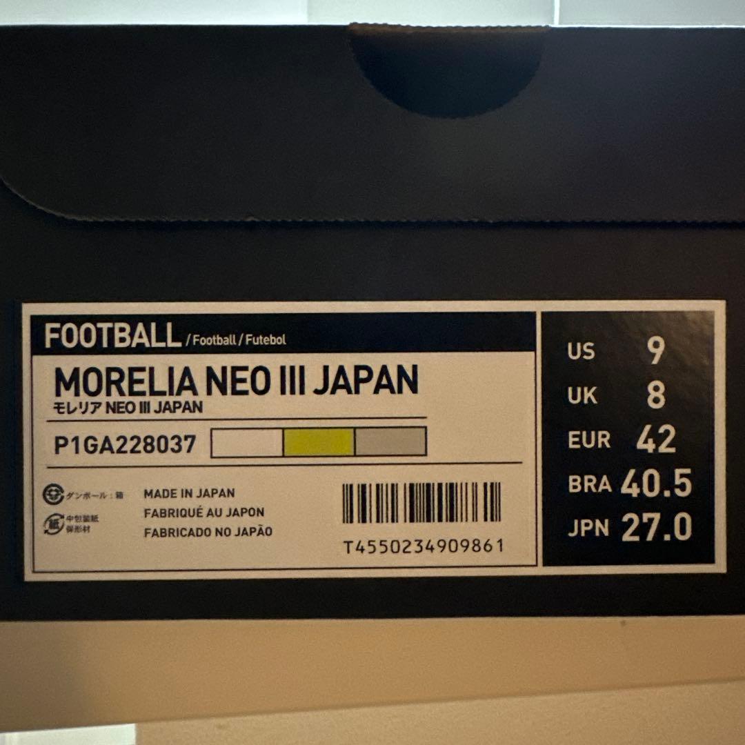 新品　未使用　MORELIA NEO III JAPAN