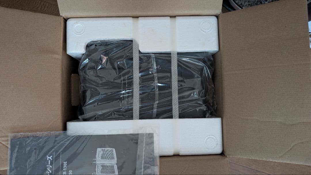 銀姫　未使用 ゼンスイ ZR-75E 水槽用クーラー