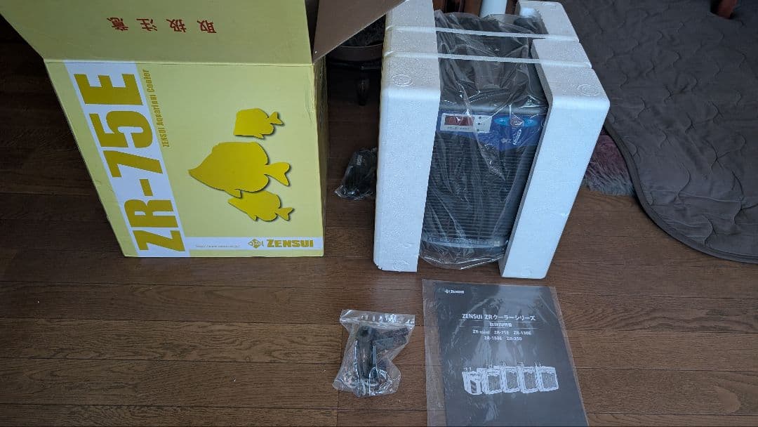 銀姫　未使用 ゼンスイ ZR-75E 水槽用クーラー