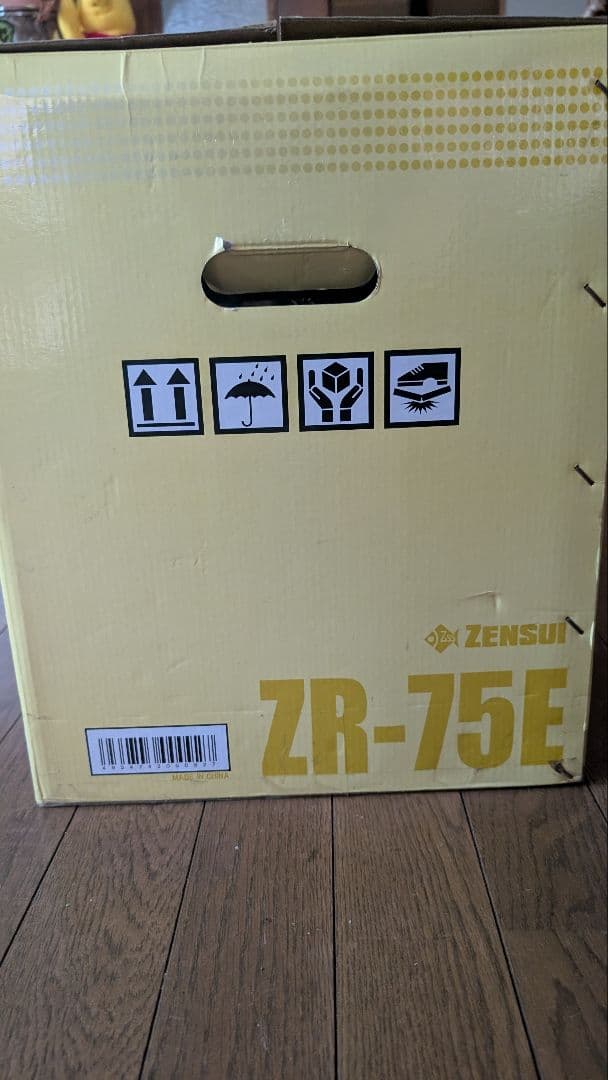 銀姫　未使用 ゼンスイ ZR-75E 水槽用クーラー