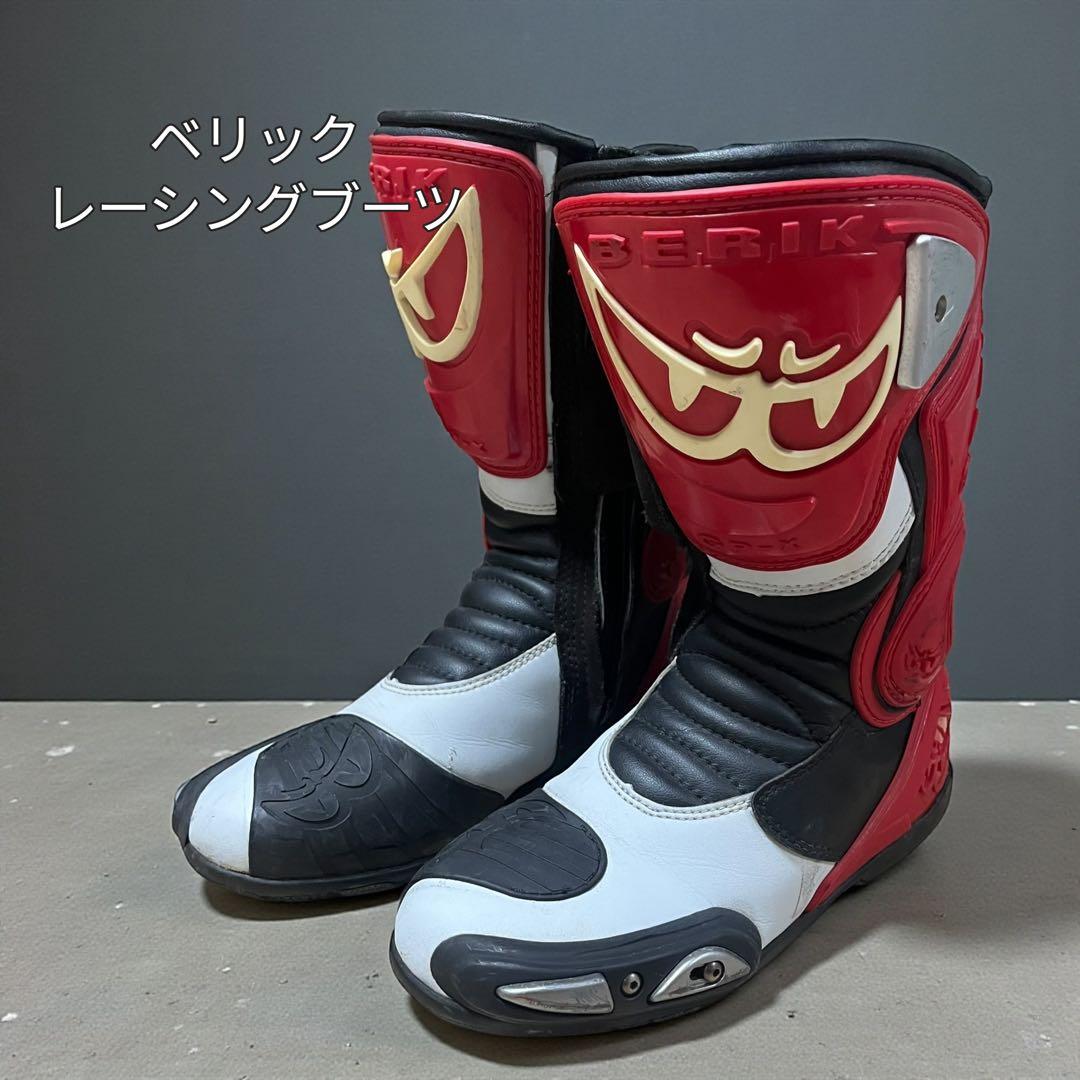 【良品】BERIK バイク用ブーツ レッド／ブラック 40size