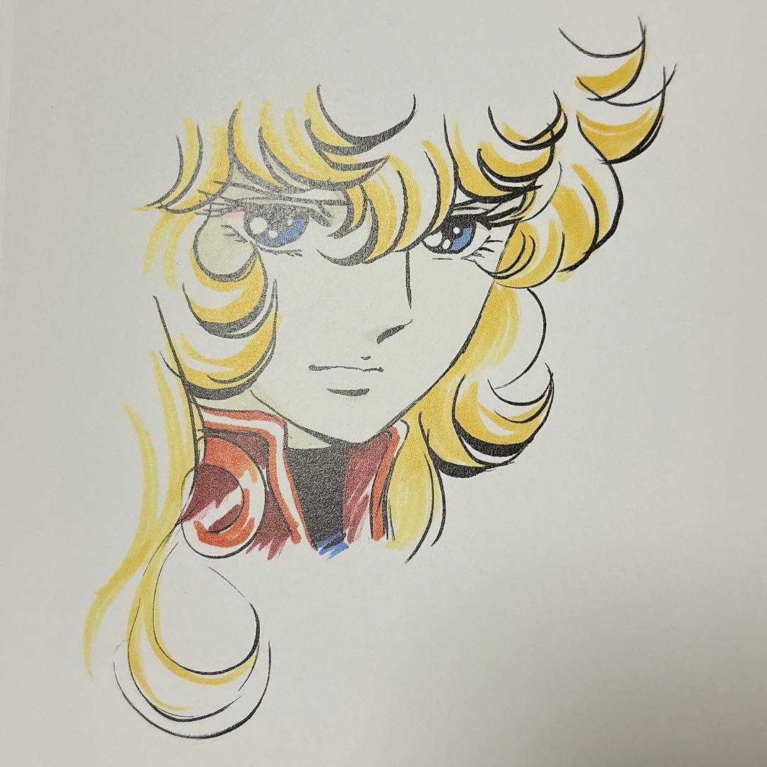 【未開封・希少】荒木伸吾 原画集「瞳と魂」姫野美智 聖闘士星矢・ベルばら