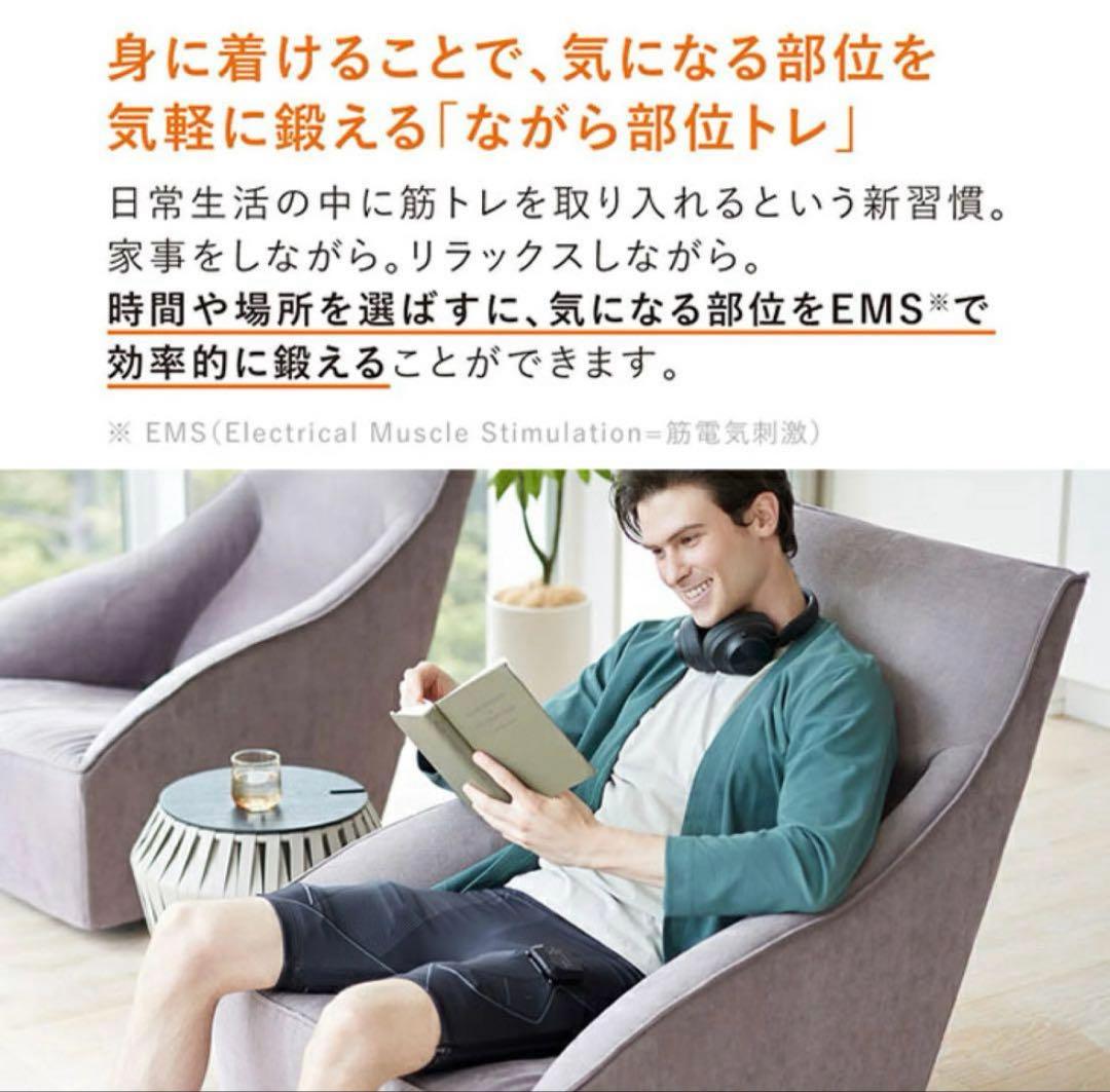 【シックスパッド】パワースーツ　ヒップアンドレッグ レディースM