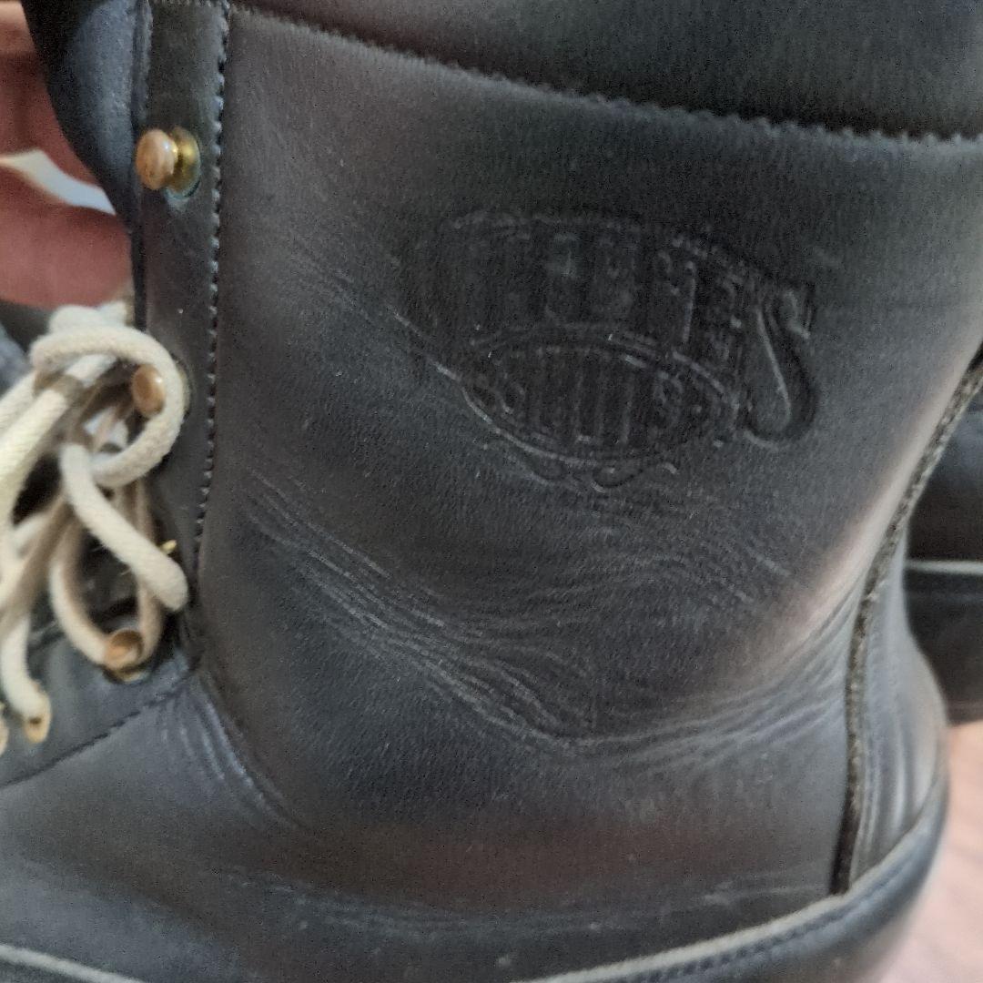 ホワイツ　スモークジャンパー