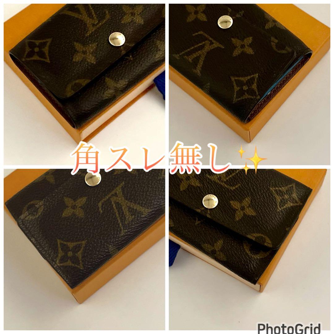 【新品同様　A】ルイヴィトン　モノグラム　ミュレティクレ6