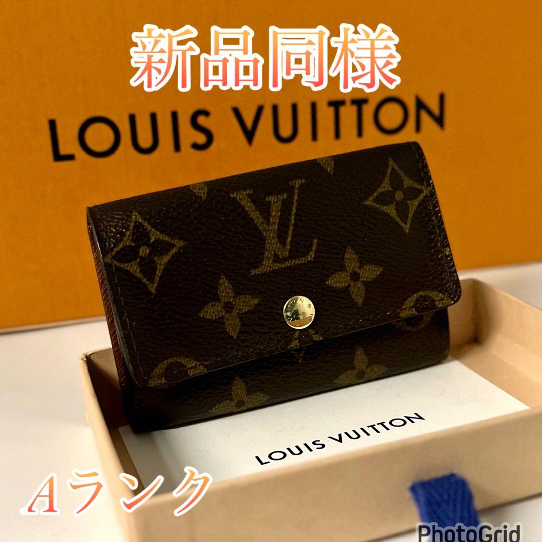 【新品同様　A】ルイヴィトン　モノグラム　ミュレティクレ6