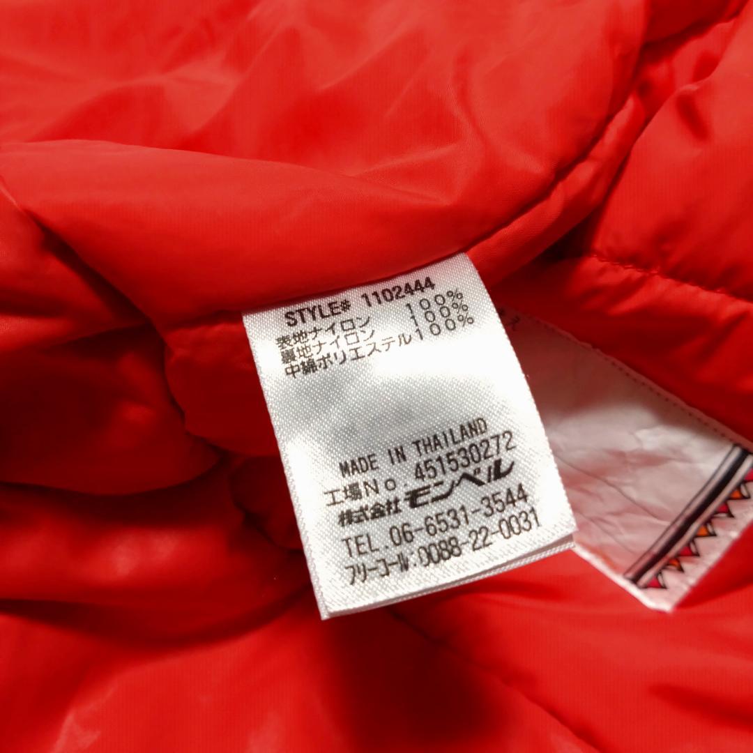 モンベル　パウダーステップジャケット　パウダーライトビブ　上下セット　スキー　雪