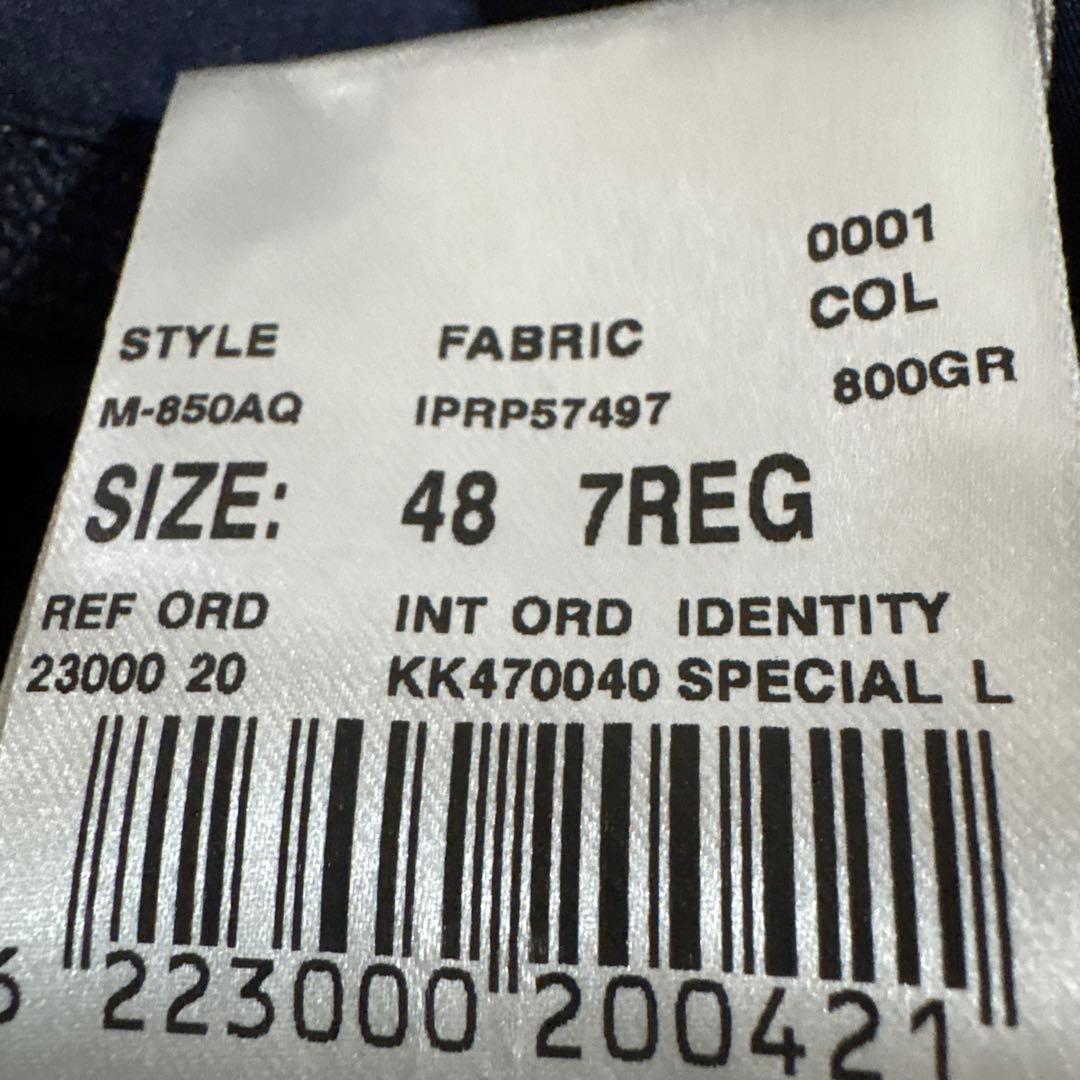 LARDINIセットアップ