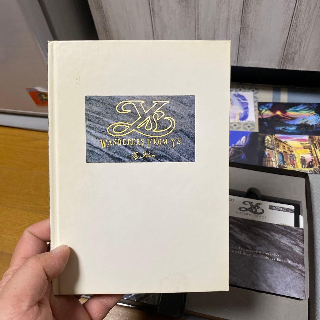 ワンダラーズ　フロム　イース