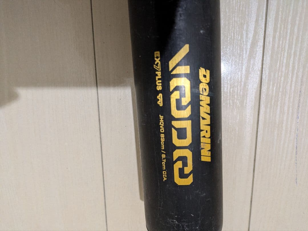 DeMARINI ディマリニ 硬式バット セット