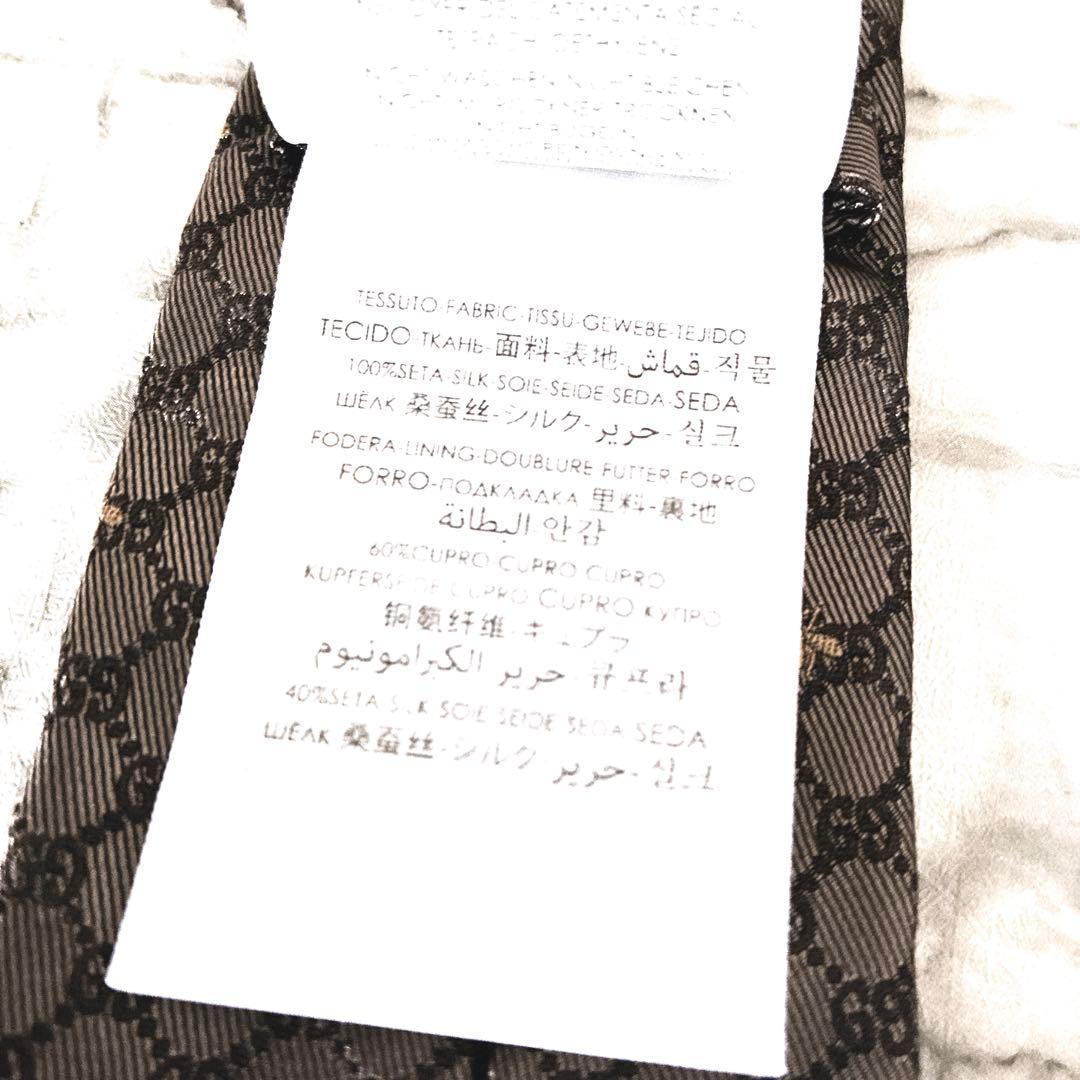 ✨未使用クラス✨GUCCI 現行　蜂刺繍　GG柄　ゴールド　ネクタイ