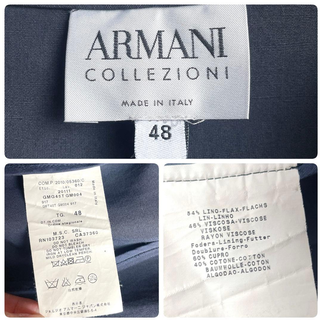 ARMANI COLLEZIONI リネン混 ネイビー スカート スーツ 48