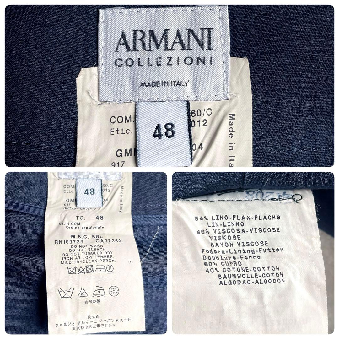 ARMANI COLLEZIONI リネン混 ネイビー スカート スーツ 48
