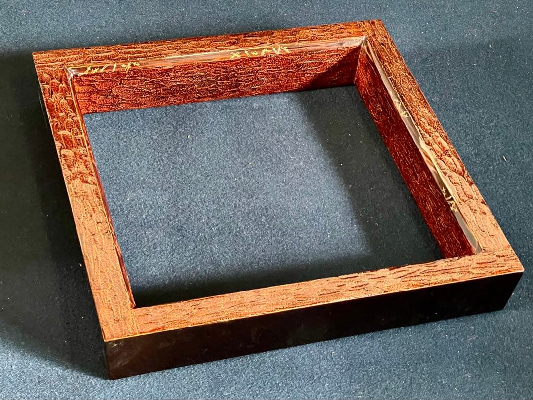 【美品】「祖」 松肌塗 松葉散らし 炉縁 在銘 共箱 茶道具 （121D①）