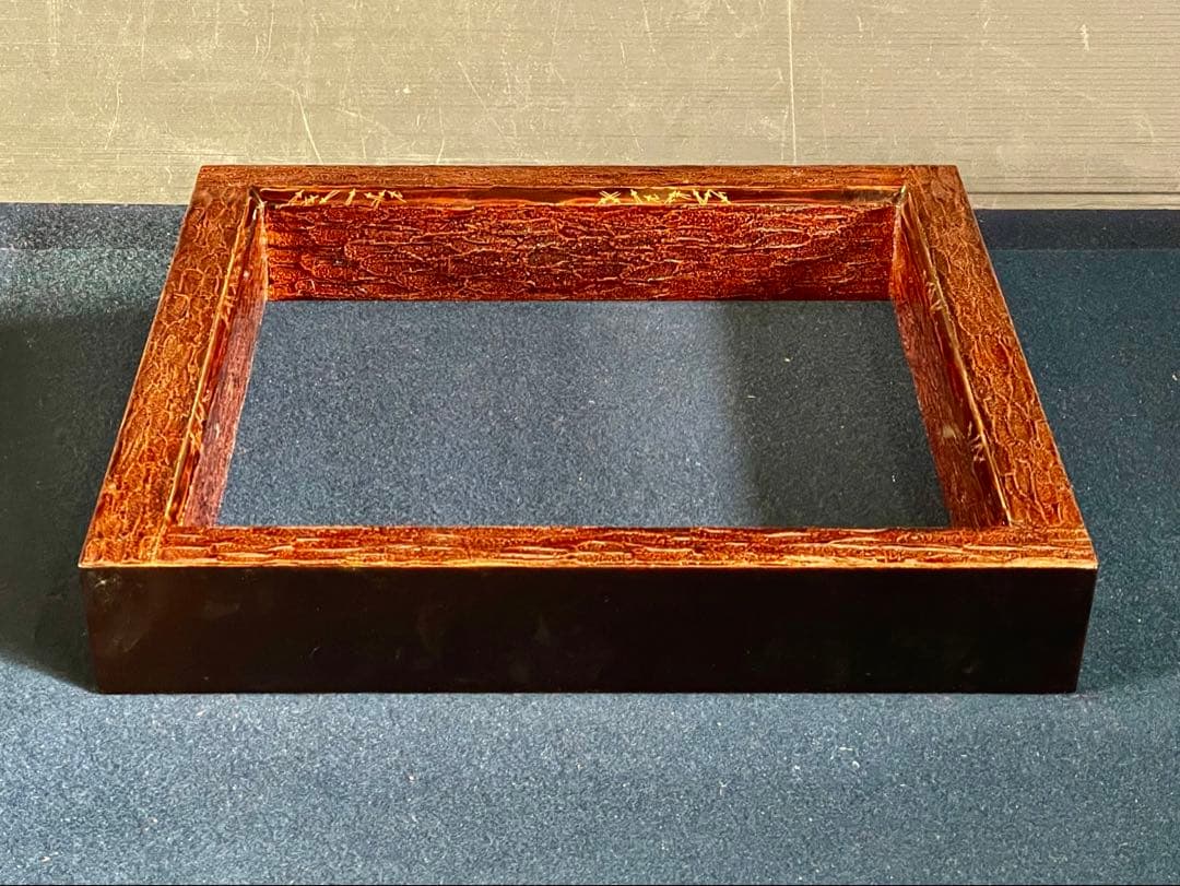 【美品】「祖」 松肌塗 松葉散らし 炉縁 在銘 共箱 茶道具 （121D①）