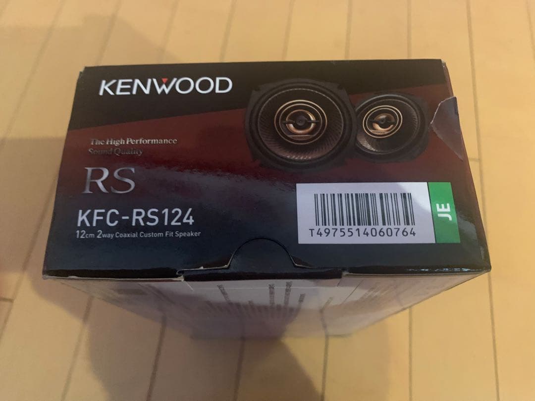 カマG　KENWOOD KFC-RS124 12インチスピーカー　未使用品