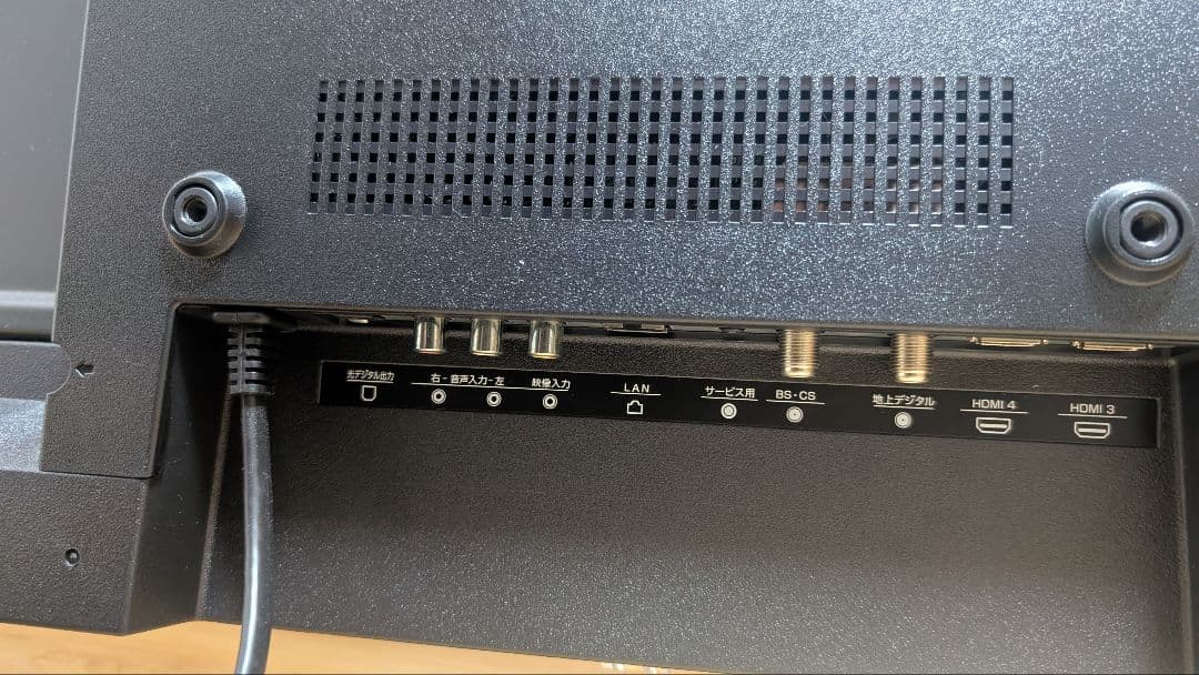 GREEN HOUSE 43インチ 4k 液晶テレビ GH-TV43BGE-BK