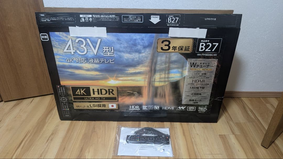 GREEN HOUSE 43インチ 4k 液晶テレビ GH-TV43BGE-BK