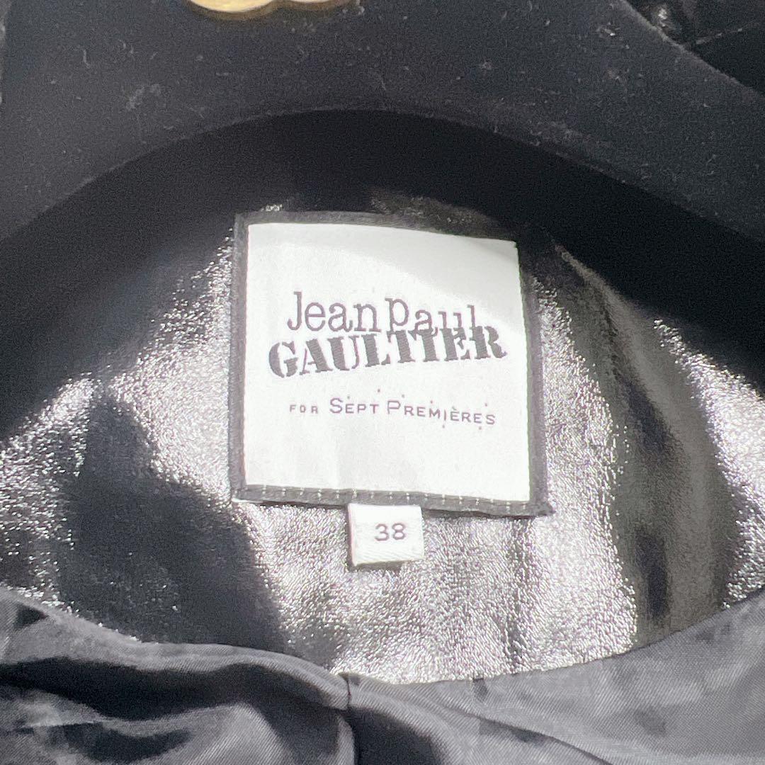 ジャケット・アウター Jean Paul Gaultier PVC Glossy TrenchCoat