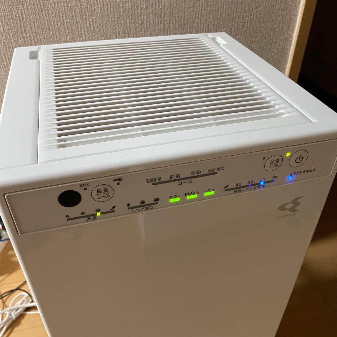ダイキン　 MCK554AKS-W 加湿空気清浄機　ストリーマ空気清浄機