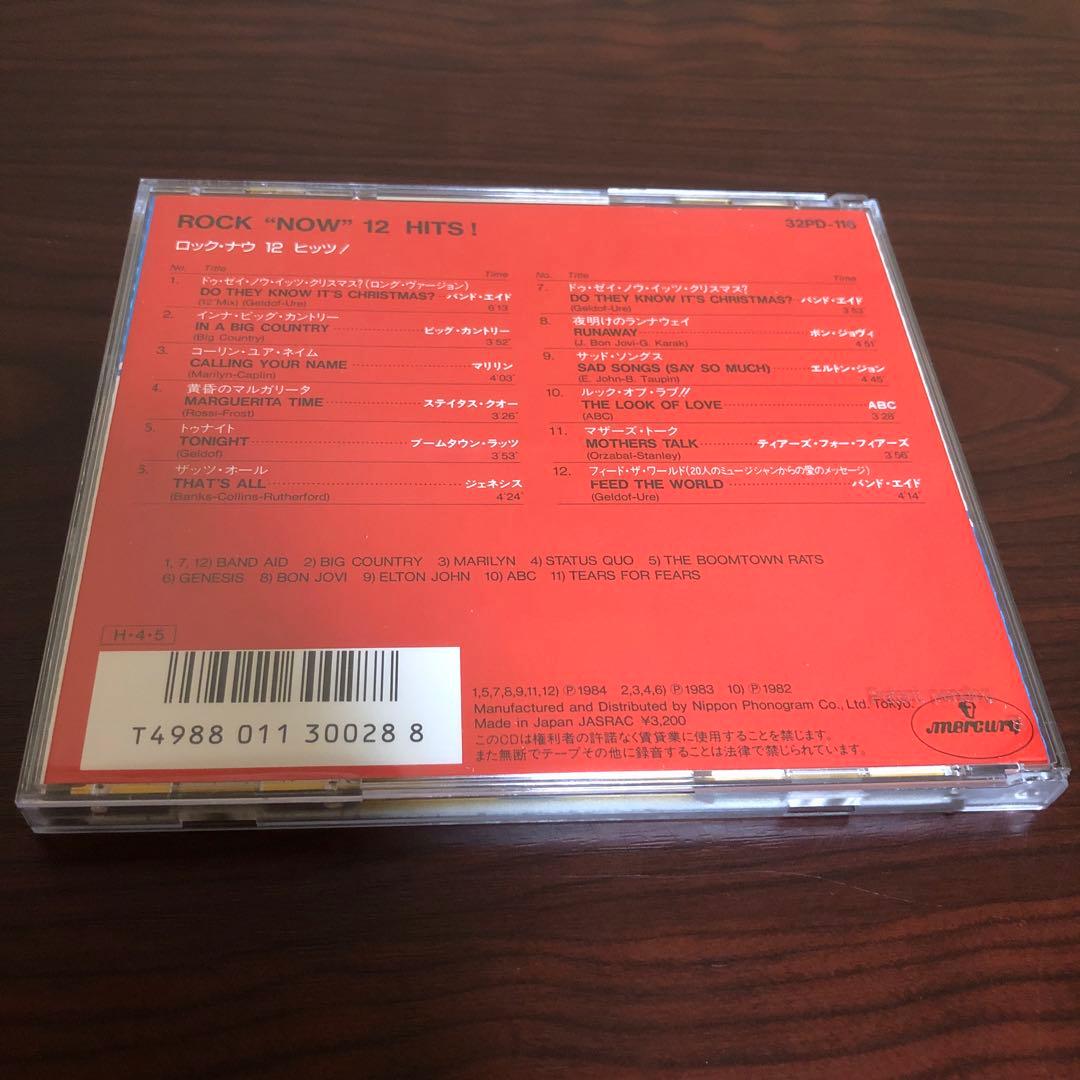 CD☆32PDー116／ロック・ナウ　12 ヒッツ！／バンド・エイド／折込帯付