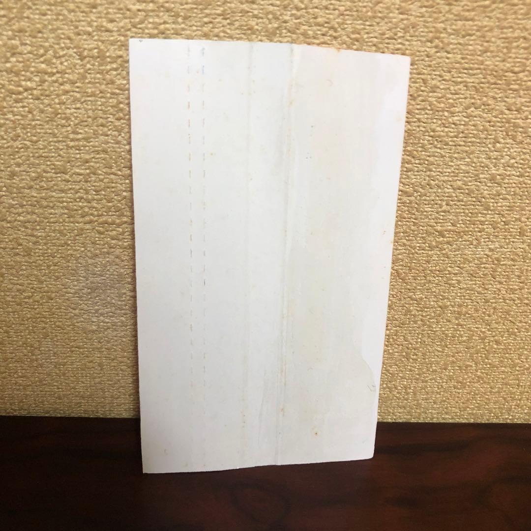 CD☆32PDー116／ロック・ナウ　12 ヒッツ！／バンド・エイド／折込帯付