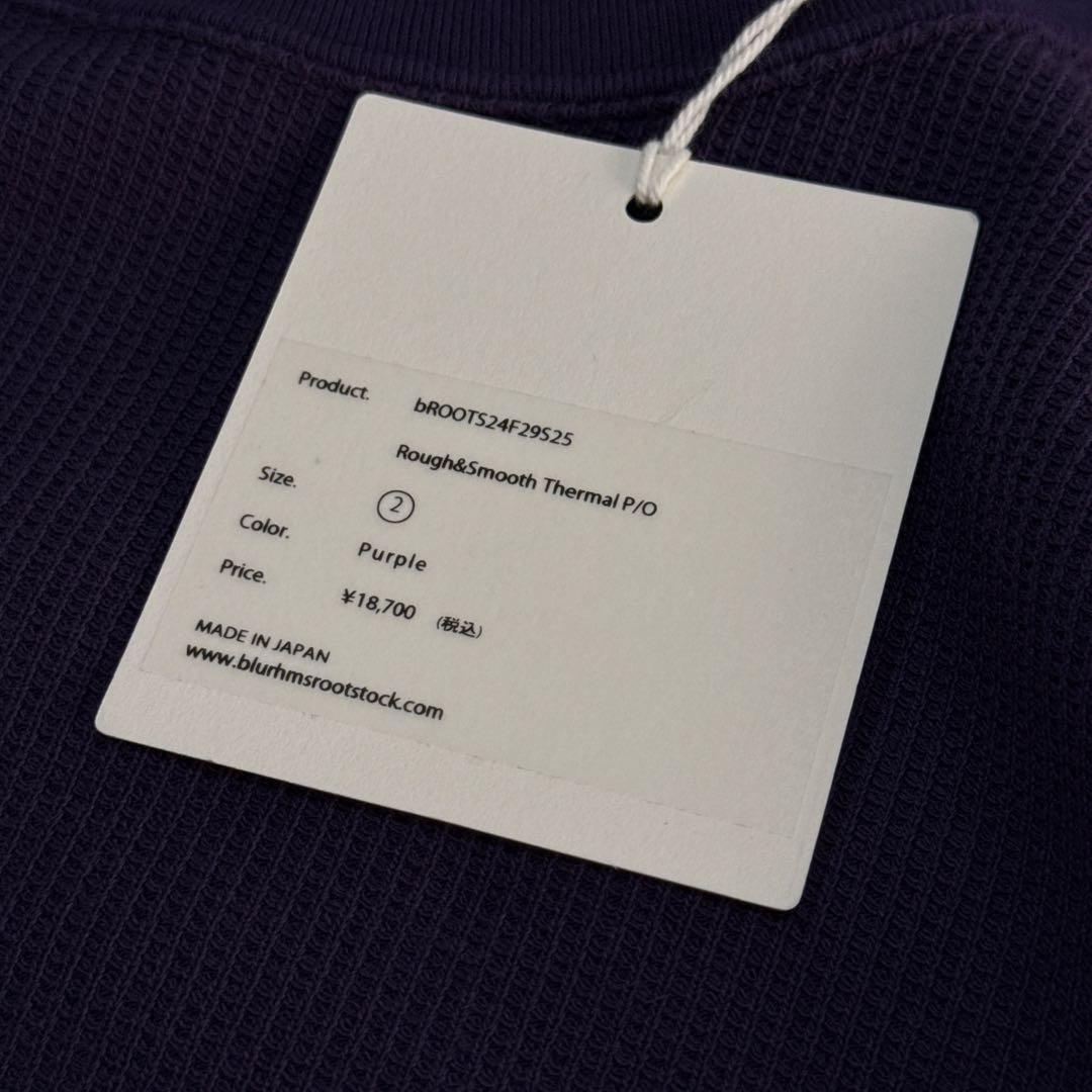 新品 25SS ブラームスルーツストック サーマルプルオーバー パープル 2