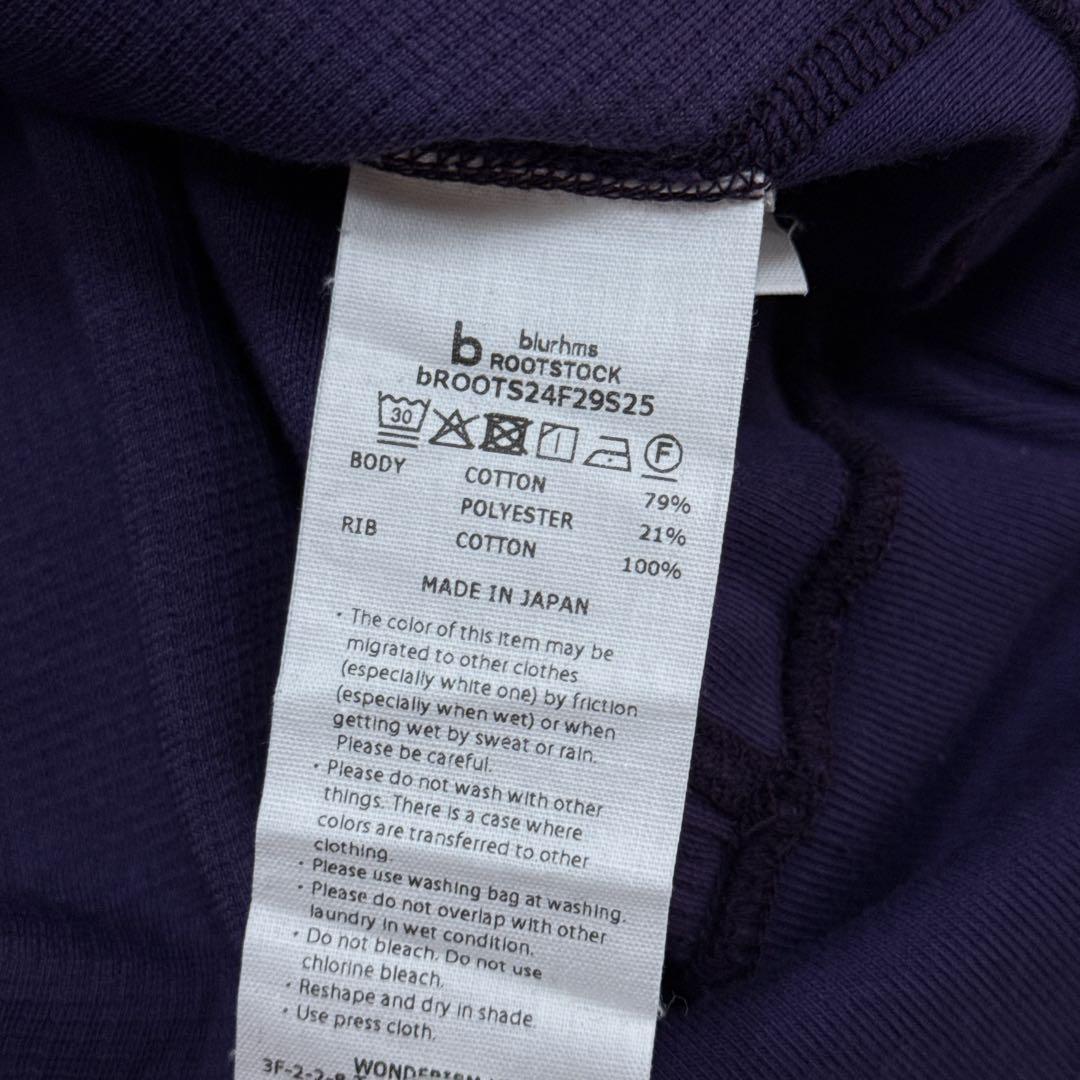 新品 25SS ブラームスルーツストック サーマルプルオーバー パープル 2