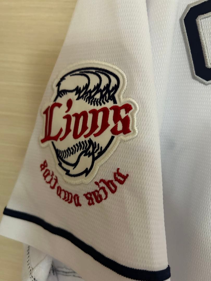 やっぱり源田は源田。リブート源田本人直筆サイン入りユニフォーム