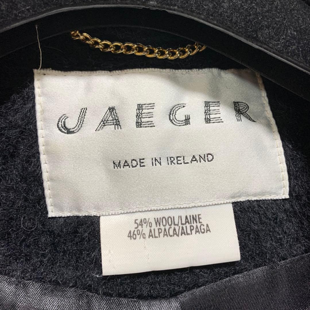 美品✨ イエーガー ウールコート アルパカ混 女優襟 ブラック ロング丈 12