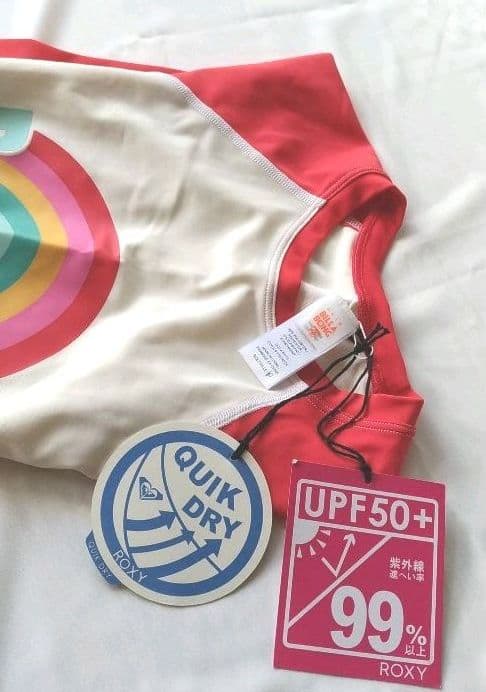 Yokinndama　Xmas Sales 3点