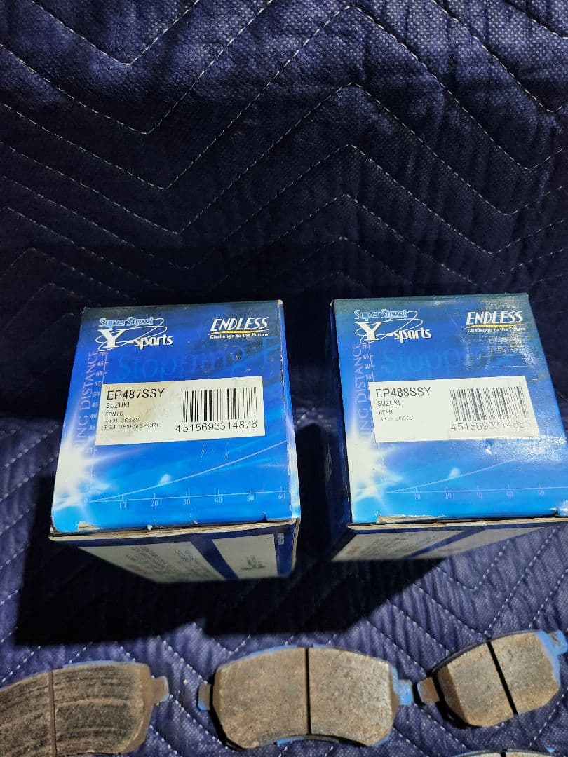 ZC32S エンドレス　ブレーキパッド 中古品　スイフト　スズキ　SUZUKI