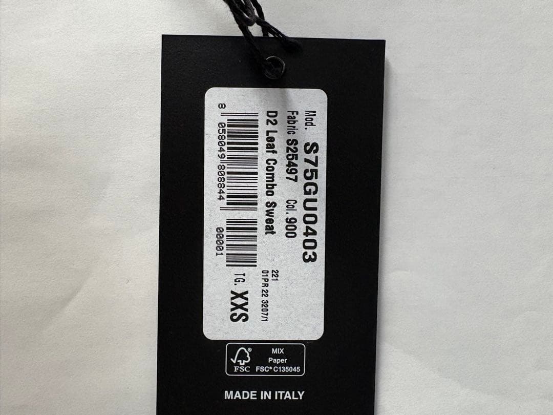 ✴︎DSQUARED2 ディスクエアード2✴︎フード付きパーカー ホワイト