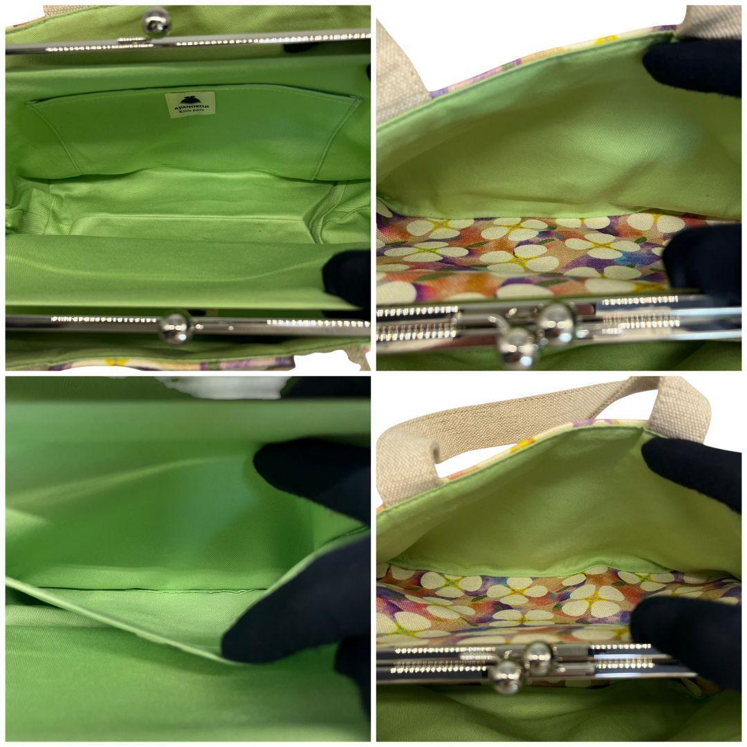 未使用級　AYANOKOJI　2way　がま口　ショルダーバッグ　斜め掛け　花柄