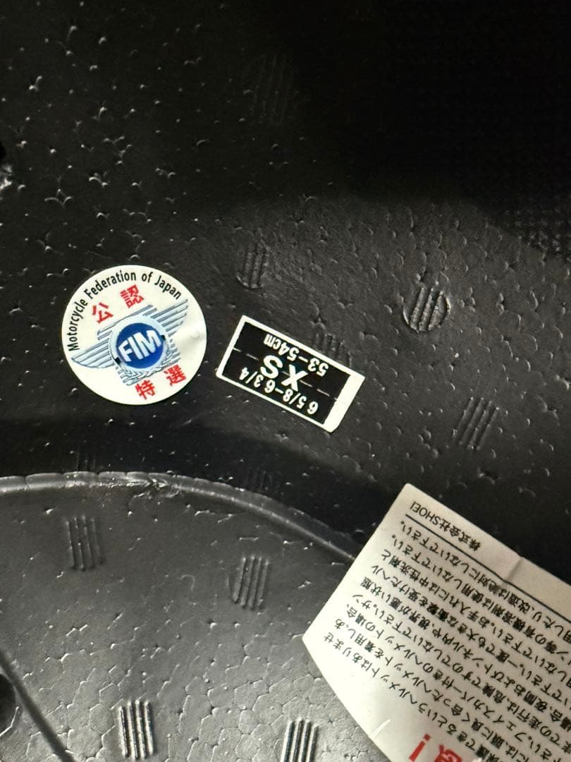 SHOEI X-Fourteen マルケス　XS 53-54cm 2016年