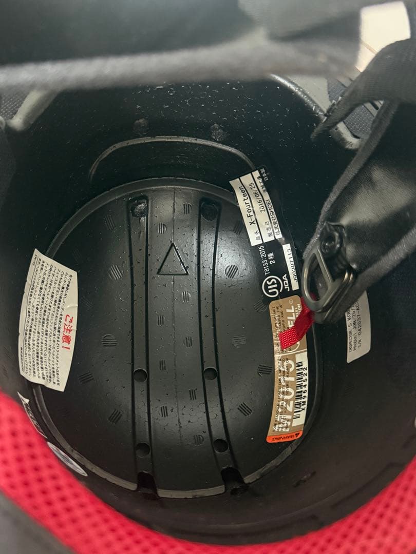 SHOEI X-Fourteen マルケス　XS 53-54cm 2016年