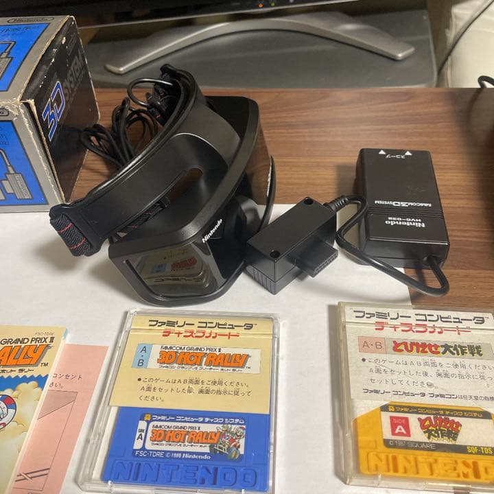 3Ｄシステム、ホットラリー、とびだせ大作戦1.2（JJ）