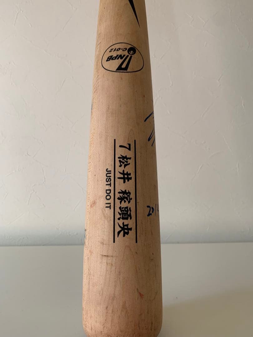 『コンソメパンチパーマ様』専用出品　松井稼頭央　ケース付き　楽天イーグルス