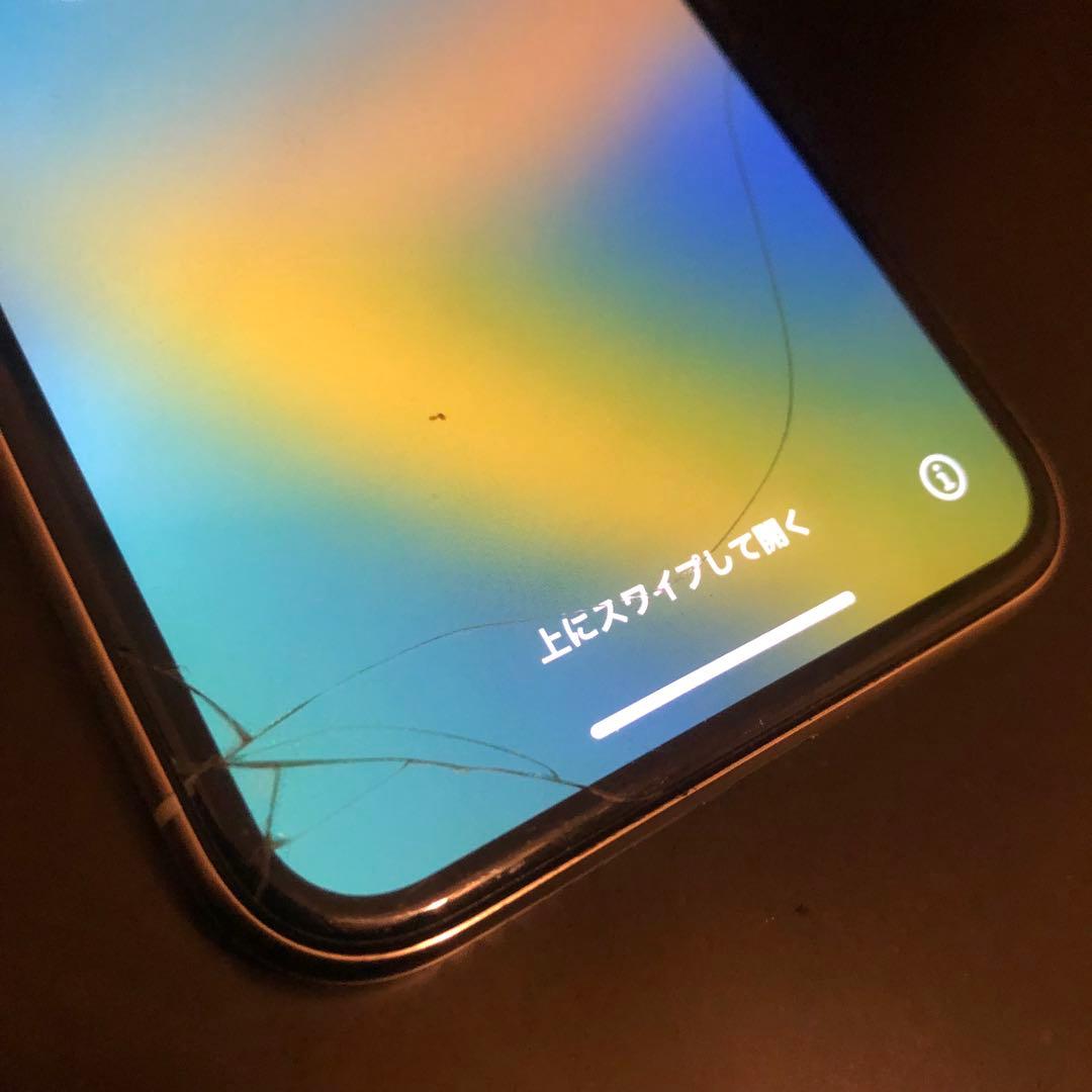 【動作確認済】Apple iPhone X ホワイト