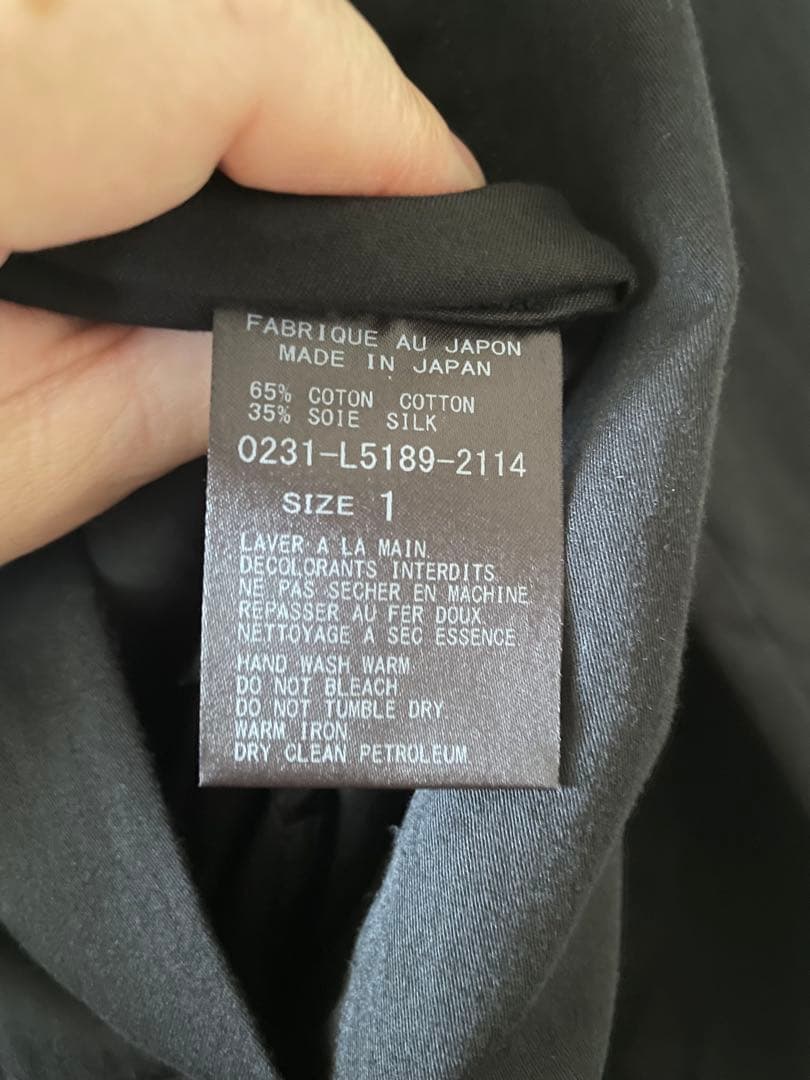 サロペット・オーバーオール・オールインワン ARTS&SCIENCE Front poket combinaison