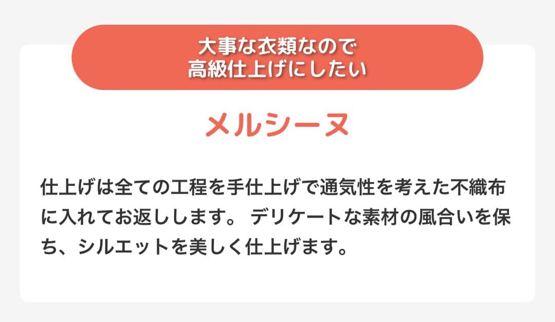 値下げしました！美品 スローブイエナ ハミルトン ダブルフェイス ショートコート