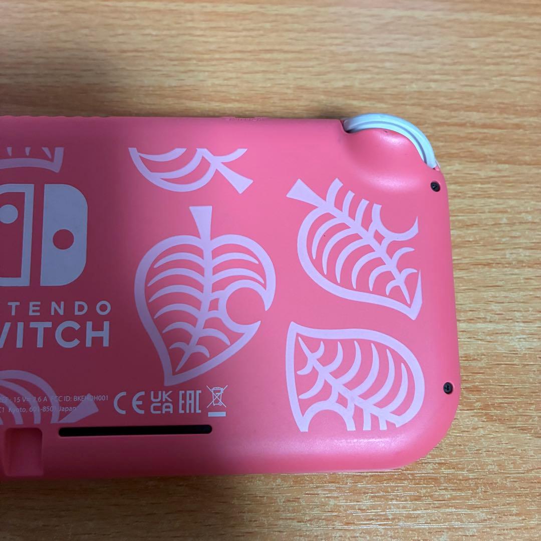 Nintendo Switch Lite どうぶつの森 しずえアロハ柄