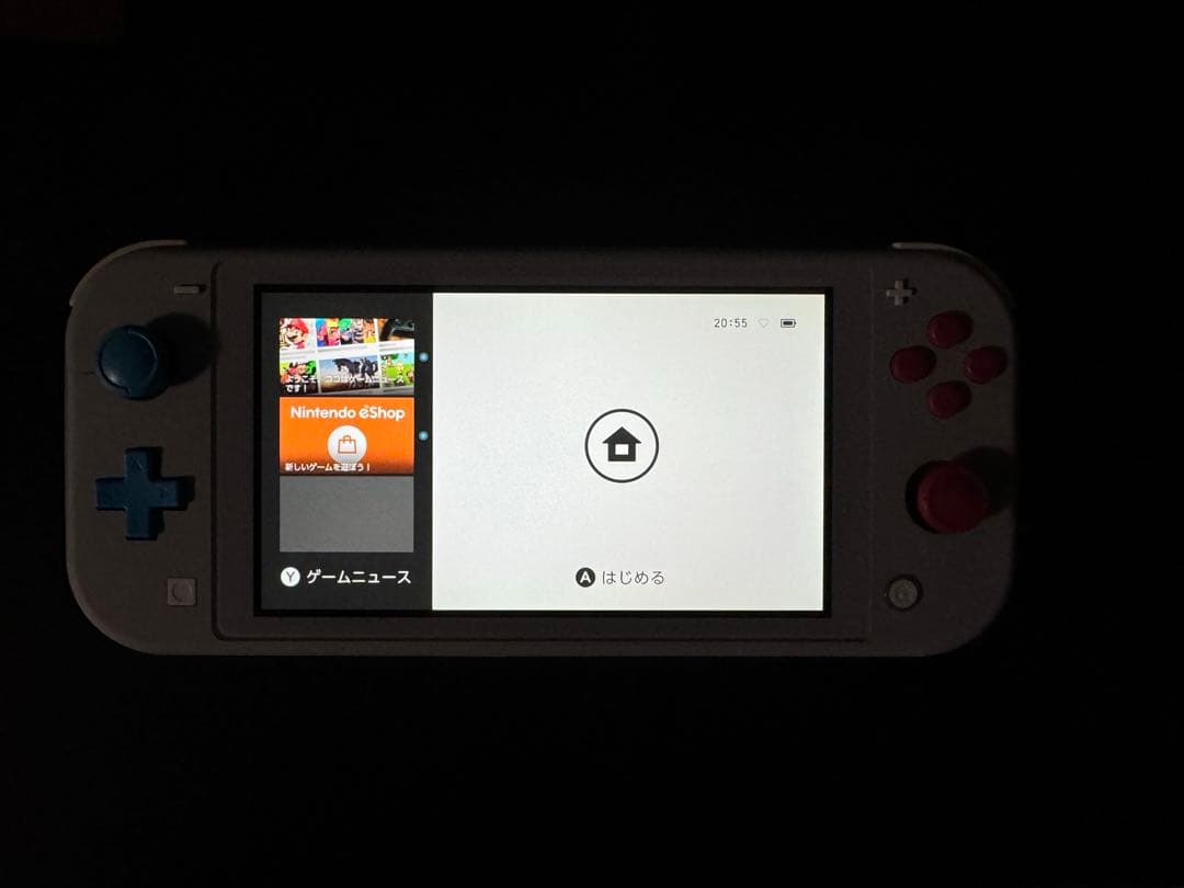 Nintendo Switch Liteザシアン・ザマゼンタ