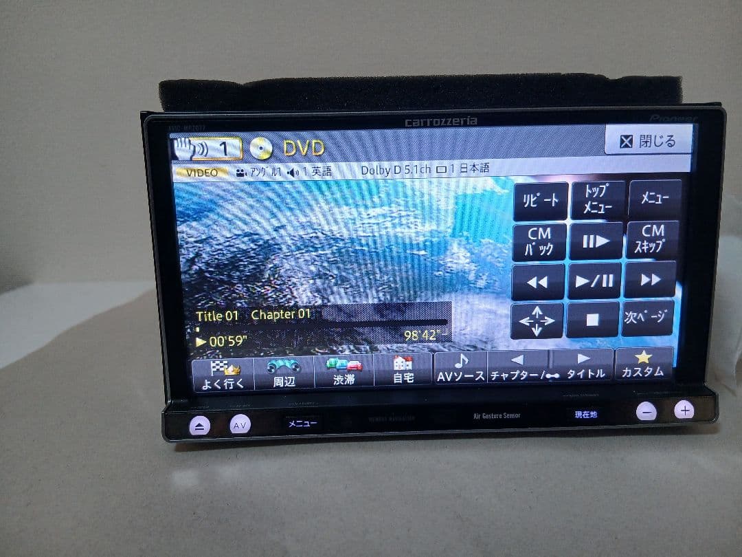 Pioneercarrozzeria カーナビ AVIC-MRZ0772013年
