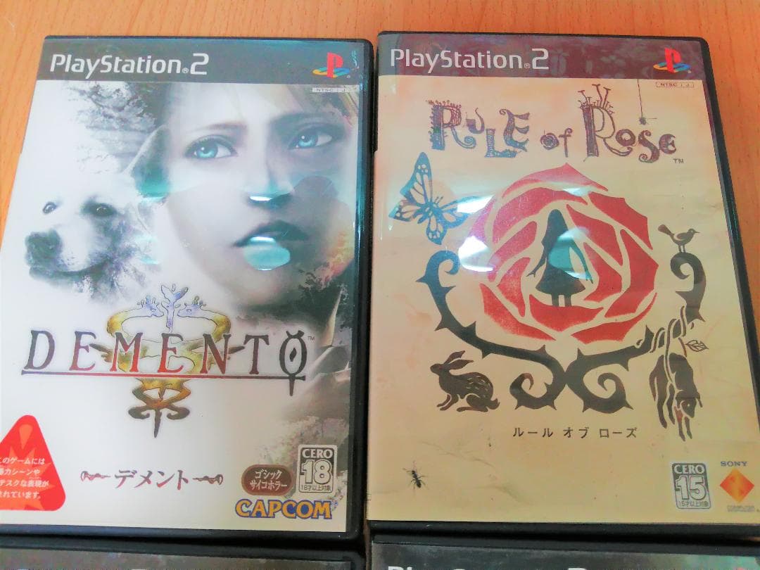 PS2ホラーゲーム【７点セット】