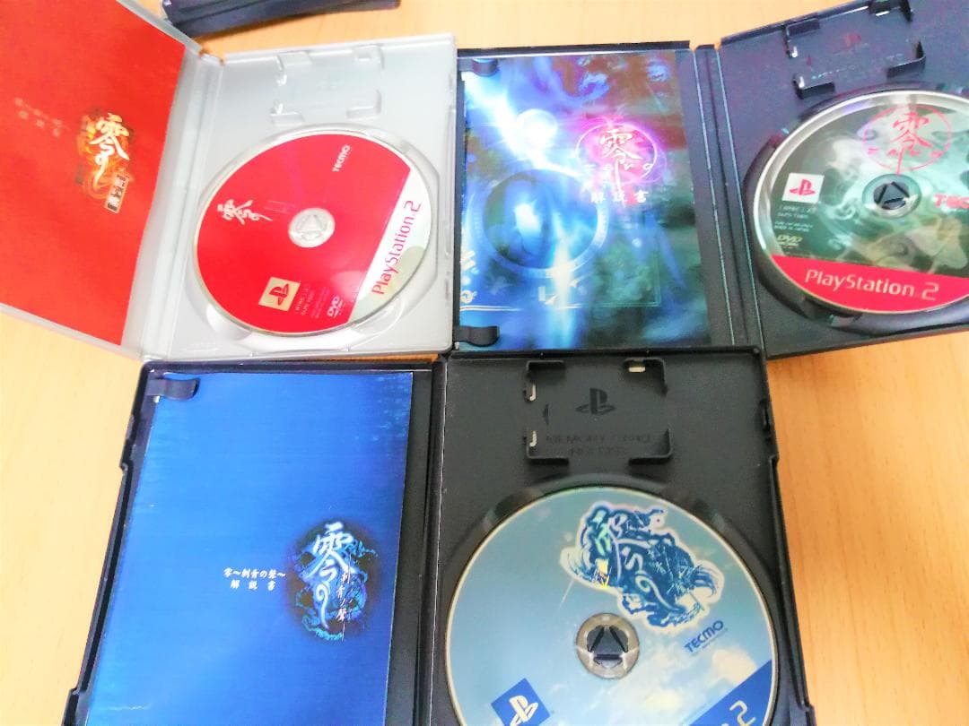 PS2ホラーゲーム【７点セット】