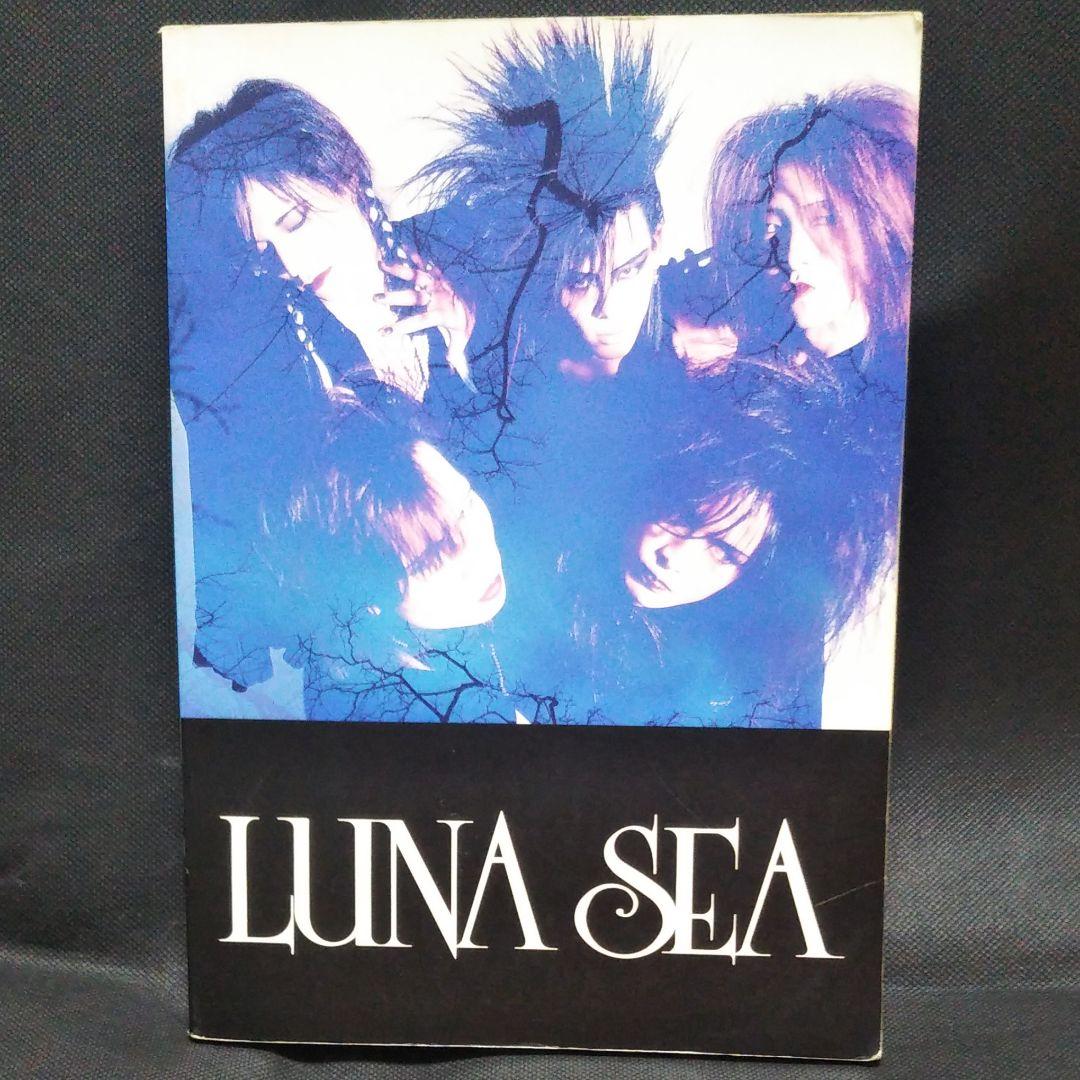 LUNA SEA バンドスコア 1st