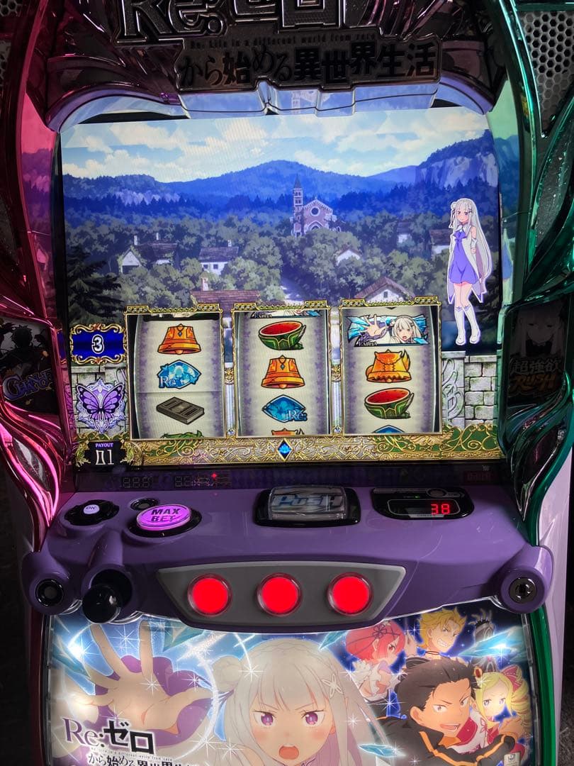 ふっちーL Re:ゼロから始める異世界生活 season2 リゼロ2