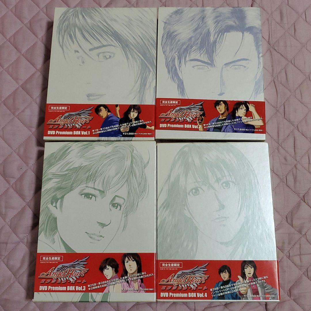 エンジェル・ハート DVD Premium BOX 全4BOXセット
