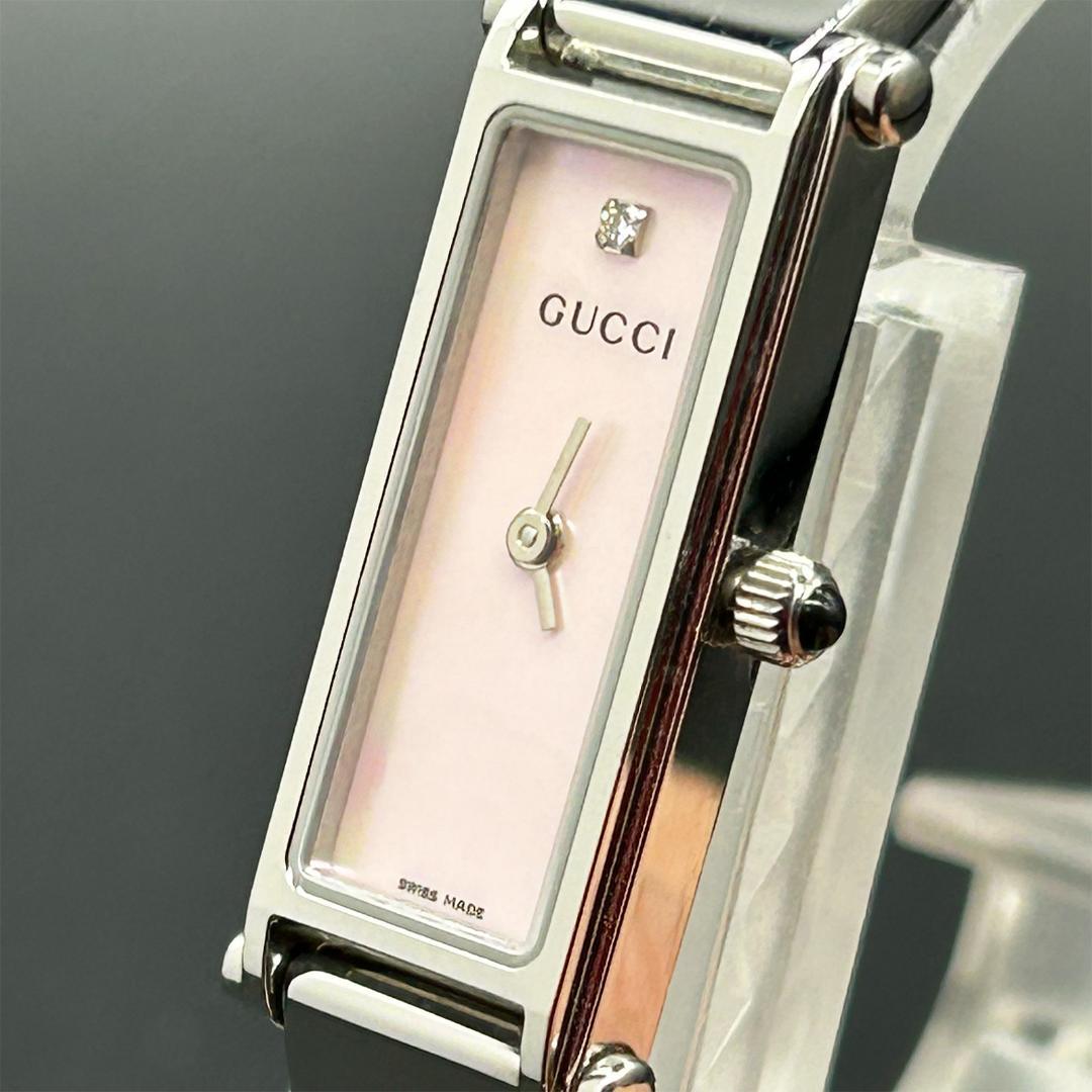 稼働【美品】GUCCI グッチ 時計 1500L シェル文字盤 レディース